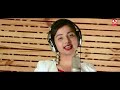 tu be kandibulo semiti female version full song jyotirmayee prem darshan new odia sad song