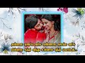 இசையை ரசித்து கேட்டிடும் இன்னிசையான காதல் பாடல் tamil best love song kathirundh pootha malli