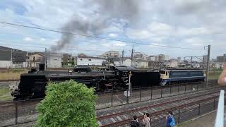 《ばんえつ物語C57180》 JR東日本　大宮工場構内　C57180 EF651139連結試運転