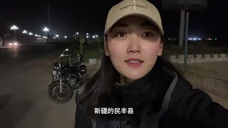 以一种特殊的方式穿越了216羌塘无人区