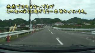 【車載動画】酷道424号線を旧道中心に走ってみた　Part1