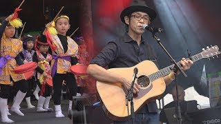 日本祭2019 The London Bunka Yochien and Hasiken’s Uta at Japan Matsuri 2019 London Trafalgar Square