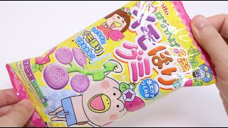 はなかっぱとつくろう！イモほりグミ DIYキャンディ