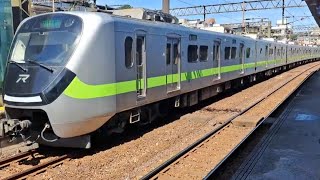 4154次北湖發車經由宜蘭線開往瑞芳的銀綠色微笑號EMU900型十輛一編組EMU928區間車