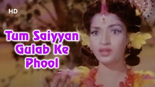 Tum Saiyyan Gulab Ke Phool | Navrang(1959) | Mahipal | Sandhya | Asha Bhosle | Old Classic Song