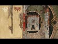 [EGxHC] Temple Guard - Citadel in Flames - 2026 (Full EP0
