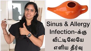 Best Remedy for Sinus \u0026 Allergy Infection at home | சைனஸ், அலர்ஜ்ஜி பிரச்சனைகளுக்கு தீர்வு | 181