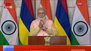 PM Modi and Mauritius PM jointly inaugurated new ENT hospital