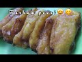 Kerala Style/Pazham pori/Nendram pazham bajji/Quick Easy Recipe /#EveningSnack😋🤩