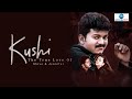 kavalan rerelease kushi കാവലൻ തിരിച്ചുവരുമ്പോൾ ഖുഷിയുടെ റെക്കോർഡ് തൂക്കുമോ zee malayalam news