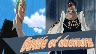 Shiryu of the rain his story / power and goals | one piece discussion