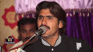 Wajid Ali Baghdadi Ho Lal Meri Pat Rakhiyo qasida Latest Song Live Mehfil