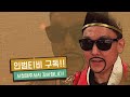 cpi 발표에 30억을 배팅한 놈. feat 기부