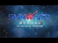 Платформа для высотных работ sunward 0607dc видео