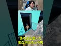 世界一情けない声