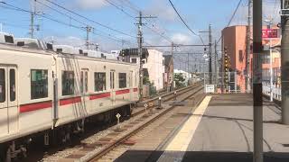 山陽5000系5018F直通特急阪神大阪梅田行き　中八木駅通過