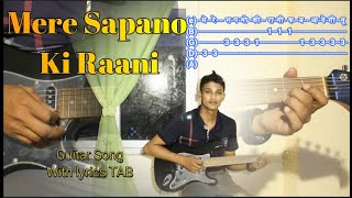 Mere Sapno Ki Rani Kab Aayegi Tu - SIMPLE COMPLETE GUITAR TAB CHORDS EASY - Kishore Kumar Verma