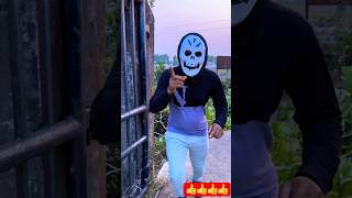 Gajab Ka Talent Hai | Paahacao Do Mal 😱 #shorts #viral #youtubeshorts #shortvideo #funny #bhoot