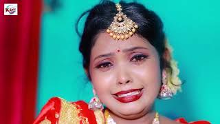 #Dj_Star_Kundan_Raj का सबसे दर्द भरा #video #song ll Lal Sadiya Penhi Kawne Nagariya Gele Ge Pagli