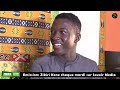 #emission : Zikiri Kène N°6: Zikiri Adama COULIBALY