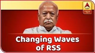 Master Stroke: Bhagwat's Stance On Reservation, Muslims Indicate The Ideological Change | ABP News