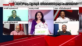 'പെരുമാറ്റ ചട്ടം നിലനിൽക്കുമ്പോൾ സർക്കാരിന് പോലീസിന്മേൽ യാതൊരു നിയന്ത്രണവുമില്ല'; | Thrissur Pooram