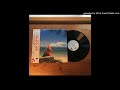 the surf break band shimpei asai 浅井慎平 surf break from jamaica lp full album 1977 波音 bgm