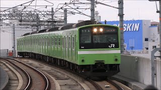 まもなく見納め　おおさか東線の201系　南吹田駅　Osaka Higashi Line Minami-Suita Station　(2022.3)