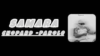 Samara - chopard (parole/كلمات)