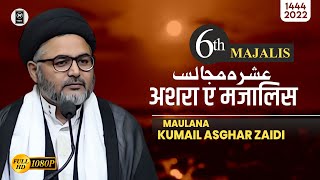 LIVE Ashra-E-Majlis 2022 (6thMajlis) | Venue : Zahid Hall, MZN | Maulana Kumail Asghar Zaidi