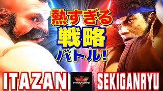 スト6✨板橋 [ザンギエフ] Vs 赤眼龍 [リュウ] 熱すぎる戦略バトル！  | Itazan [Zangief] Vs Sekiganryu [Ryu]✨SF6