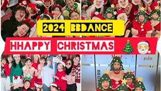 🎄🎅2024년 BB DANCE \