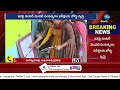 ap intermediate board exams removed ఇంటర్ ఫస్ట్ ఇయర్ పబ్లిక్ పరీక్షలు రద్దు.. zee telugu news