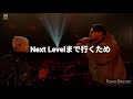 【字幕付き】kok2023 裂固vssam mcbattle ラップ kok