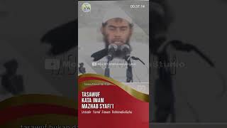 Tasawuf Kata Imam Mazhab Syafi'i | Ustadz Yazid Bin Abdul Qadir Jawas Rahimahullah