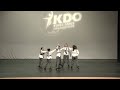 2024 korea open dance competition k pop 쇼섹션 soul kids