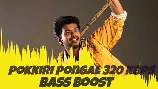 Pokkiri pongal 320kbps mp3 song🎧