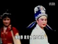 越剧桃李梅全剧 张咏梅 方亚芬 章瑞虹 裴燕 董美华 郑国凤 黄慧 章海灵 金红 唱腔带字幕 上越