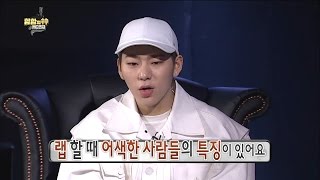 【TVPP】Zico(Block B) - Hiphop School 3. Performance, 지코(블락비) - 힙합 스쿨 3. 퍼포먼스 @Infinite Challenge