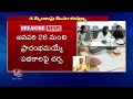 cm revanth meeting with collectors continues discussions on 4 schemes implementation v6 news