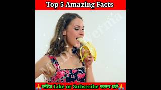 top 5 amazing facts|facts in hindi| #shorts #viral #youtubeshorts @MRINDIANHACKER