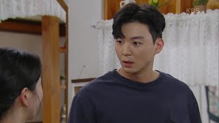 ＂최고예요...!＂ 이효나의 요리에 연기(?)하는 강다빈  [우당탕탕 패밀리] | KBS 240319 방송