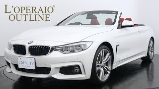 BMW 435i カブリオレ Mスポーツ 2016年式