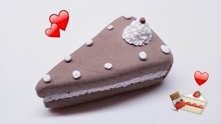 🍰 철 아 따 ㅣ   ' 초코케이크 한조각 '