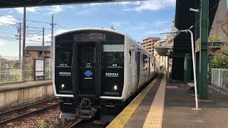 JR九州BEC819系(DENCHA)普通香椎行き 和白駅発車