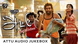 ATTU Tamil Movie  Songs - Audio Juke Box  | R.K. Suresh | Studio 9 Music