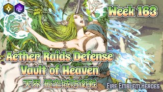 [FEH] AR-D Tier 31+ Light-Dark #96-highlights/飛空城 位階31↑ 光-闇 防衛戦(2021.12.21-27)