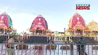 Ratha Jatra 2021: The Beautiful View Of The 3 Chariots