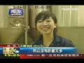 gb鮮釀餐廳 全台第一位通過美國認證美女釀酒師