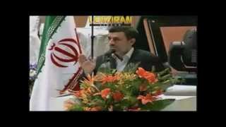 امام  بهار است   رحیممشایی بهار است  پس رحیممشایی ..